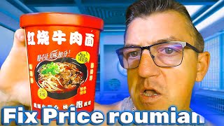 #fixprice завез нам удивительную китайскую лапшу быстрого приготовления, с не менее удивительным китайским названием - Ningbo - Hong Shao Niu Rou Mian. Что так длинно и что сие значит мы не знаем что это такое и сам Fix Price уверен не