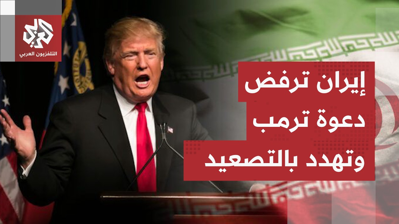 إيران تناقش خطة مؤقنة مع سلطة عمان لإدارة مضيق هرمز وتتجاهل تصريحات ترمب عن ا
