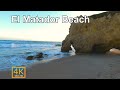 El Matador Beach - Malibu Walking Tour -  Sunset『4K』