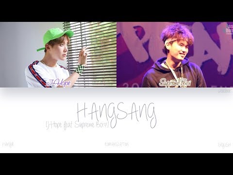 [HAN|ROM|ENG] BTS (J-Hope (제이홉)) - HANGSANG (항상) Feat. Supreme Boi (Color Coded Lyrics)