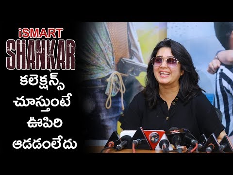 Charmy Kaur About Ismart Shankar At Success Meet