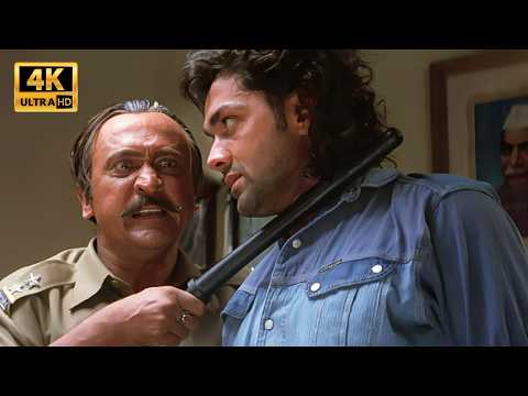 नजरें और आवाज़ नीचे रखना | Gupt Movie Best Scene | Bobby Deol | Movie Clips | Action | 4K
