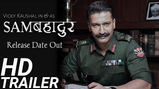 trailer movie image - 0