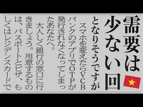WhatsApp: BVB プレーヤーの携帯電話番号を 300 万人のユーザーに送信