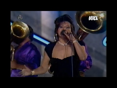 Usnija Redzepova i ork Ekrema Mamutovica - Valjevo 1992