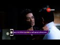 Phulki Ep 462 Sep 19 2024 Best Scene 1 Zee Bangla
