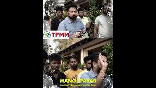 Download lagu WE WILL WALK 100KMS | MANOJ PARAB | PADAYATRA | MAHADAYI | RG | RGP | KONKANI | TFMM | 2023 mp3 Download lagu WE WILL WALK 100KMS | MANOJ PARAB | PADAYATRA | MAHADAYI | RG | RGP | KONKANI | TFMM | 2023 mp3