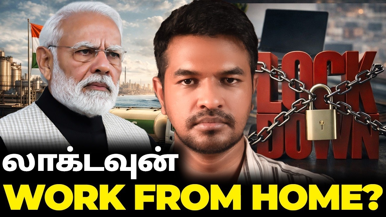 Day 21: Big Problem? உயரும் பெட்ரோல் விலை? | Madan Gowri | MG Squad 🖖🏻