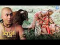 तथाचार्य की बासुरी सुन खेतों में भाग आया बैल  | Tenali Rama Season 2 | Latest Full Episode DEFAULT Thumbnail