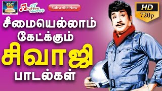 nattupura padal in tamil free download nattupura padal in tamil free download