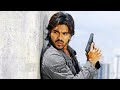 Chirutha - Ram Charan Hindi Dubbed Action Movie | South Hindi Dubbed Movie