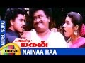 Anbu Magan Tamil Movie Nainaa Raa Video Song Bharat Kumar Sanghavi Deva Mango Music Tamil