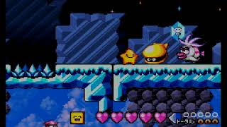 伝説のスタフィー　100%RTA　4:27:27