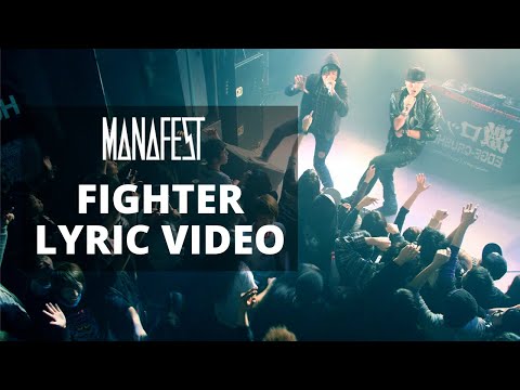 Fighter - Manafest