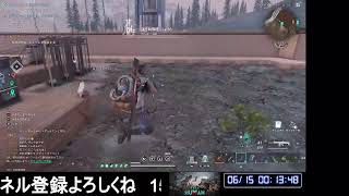 【白銀の荒野】ONCE HUMAN【日本サーバーW_Winter-X0065】