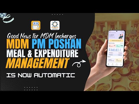 MDM MealTrack