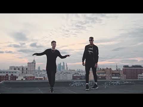 SLimz x Gismo - When I'm Gone ( in memory of XXXTENTACION )