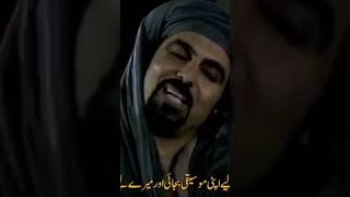 Download lagu Tab tabi tab 1200 years old Video resite by ( Al Asmai to Abu jafir Al Mansur ) #Tabtabi #memes mp3