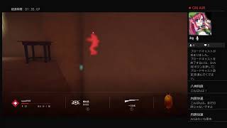 【BF5】清盛は第二次世界大戦生き抜くようです＃Dチャンネル