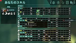【Abiotic Factor】またよくわからんゲームを友達と遊ぶぜ