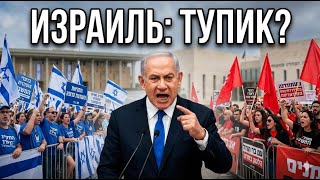 Шаг до обвала: Кто победит в главной схватке?