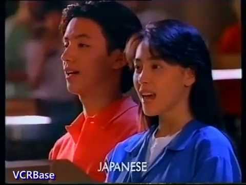 Tomorrow's People [multilingual]