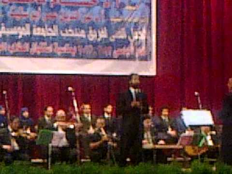 ahmed sherif ( kawkab tany)