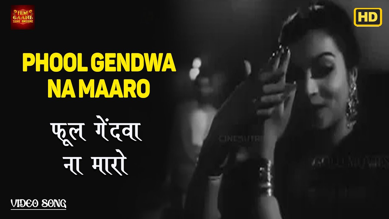 repeat movie image - 3