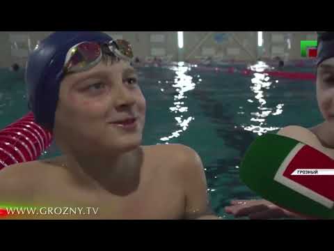 В Грозном функционируют крупные плавательные бассейны