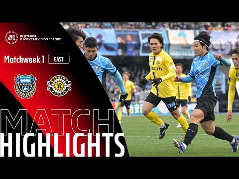 Kawasaki Frontale vs Kashiwa Reysol - Game Highlights | MW1