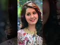 Neele Gagan Ke Tele