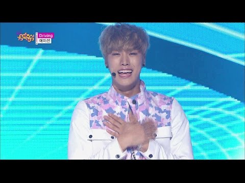 [HOT] A.CIAN - Driving, 에이션 - 드라이빙, Show Music core 20150502