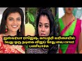VJS இடம் சிக்கிய 3வது இளம் நடிகை 70MM Cinema Gossip