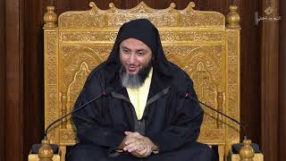 مجالس الموطأ 271 - الشيخ سعيد الكملي -2022- image