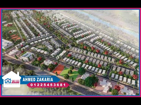 صورة مصغرة لفيديو العقار