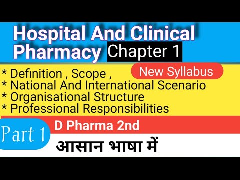 Hospital And Clinical Pharmacy Chapter 1 II Hospital_And_Clinical_Pharmacy_Chapter_1_New_Syllabus