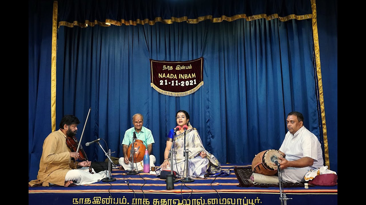 Vidushi Vasudha Ravi for Smt & Sri V.S. Vaidyanathan Memorial Concert at Naada Inbam.