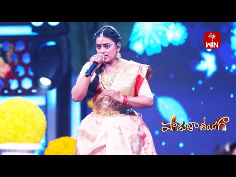 Vinudu Vinudu Ramayana Song |Gayathri Devi Performance |Padutha Theeyaga|Season -25 | 7th April 2025