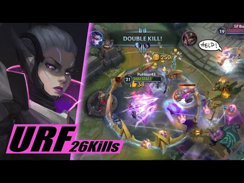 URF is BACK!! Vayne Unstoppable 26Kills WILD RIFT
