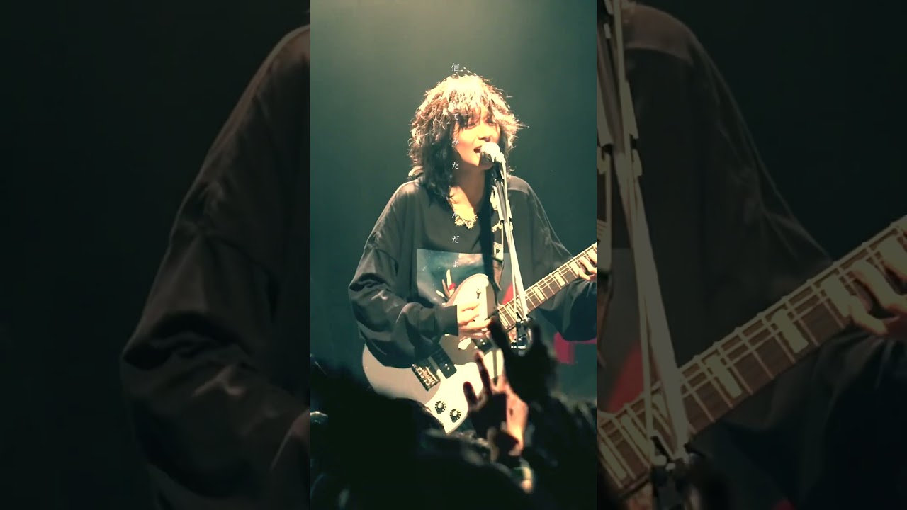 信じてみたいんだよ　歌を　　#オリジナル曲 #邦ロック #歌詞動画 #バンド #jrock