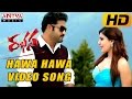 Hawa Hawa Full Video Song Rabhasa Video Songs Jr Ntr Samantha Pranitha