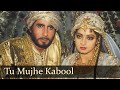 Tu Mujhe Kabool Khuda Gawah Mohammad Aziz Kavita Krishnamurthy 90s Hindi Song