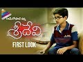 RGV Sridevi Movie Motion Poster Ram Gopal Varma Anushkriti