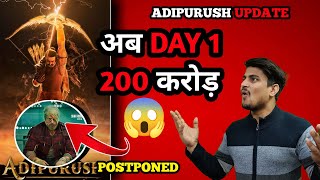 Adipurush Movie Latest Update || 2 Day To Go For Adipurush Trailer || Adipurush Vs Jawan #adipurush