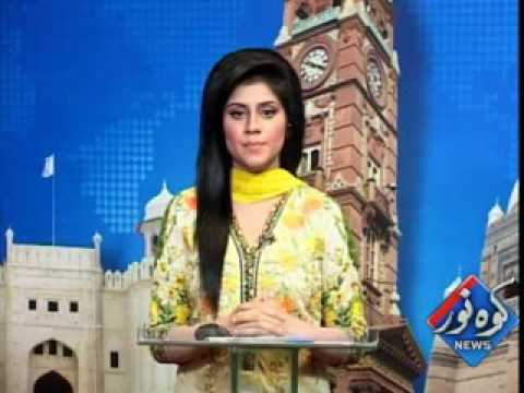 Kohenoor Regional News 2016-10-25 At 04:00 PM