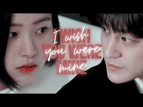 I WISH YOU WERE MINE - Han Joon-Hwi x Kang Sol-B | Law School [FMV]