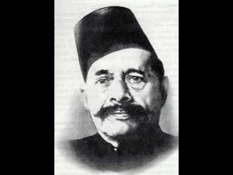 तराना-टप्पा तवे (1924) — वीडियो थंबनेल
