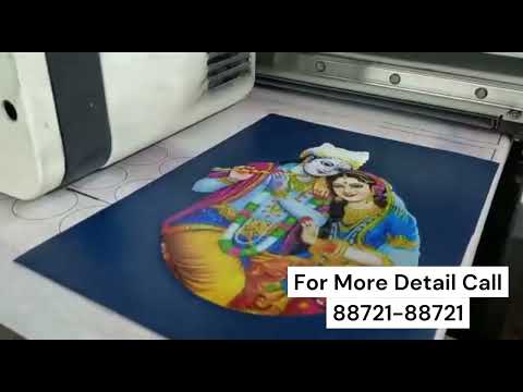 Leather printing machine