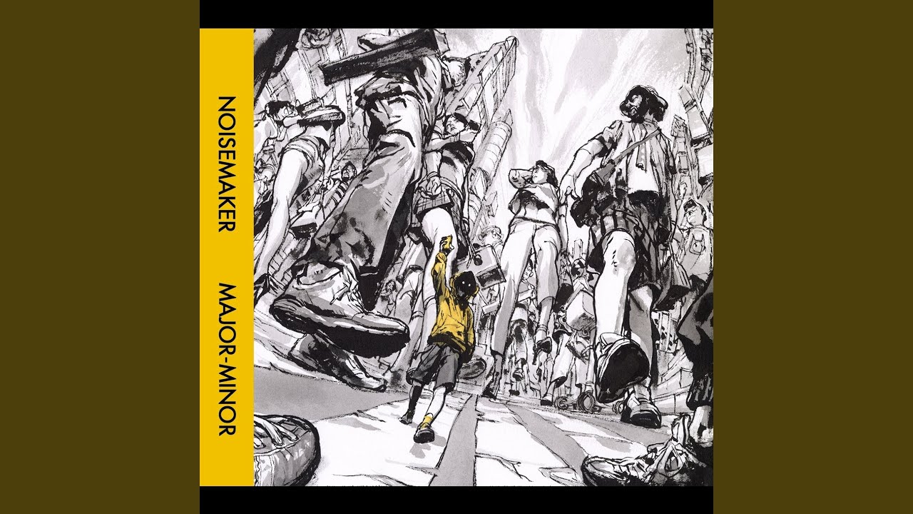 NOISEMAKER - Dry