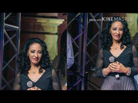 Netsanet Melesse-Minew Jal(ምነው ጃል)